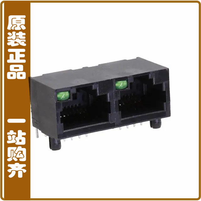 MTJG-2-88ARX1C-LE【GANGED MODULAR JACK 1*2PORT 8P8C】