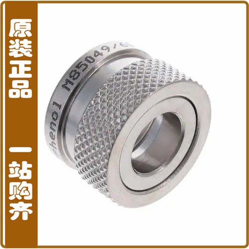 A85049602G10N【SHRINK BOOT, STR,EN】
