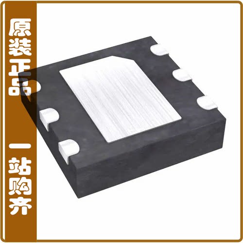 DS2476Q+T【IC SECURITY COMPANION CHIP 6TDFN】