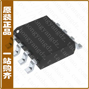 NCP4304BDR2G【IC SEC SIDE SYNC RECT DRV 8SOIC】