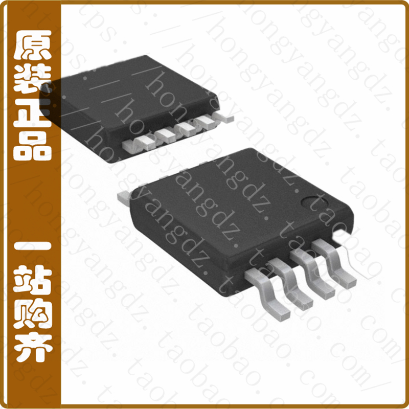 LTC2057HMS#PBF【IC OPAMP ZRO-DRFT 1.5MHZ 10MSOP】