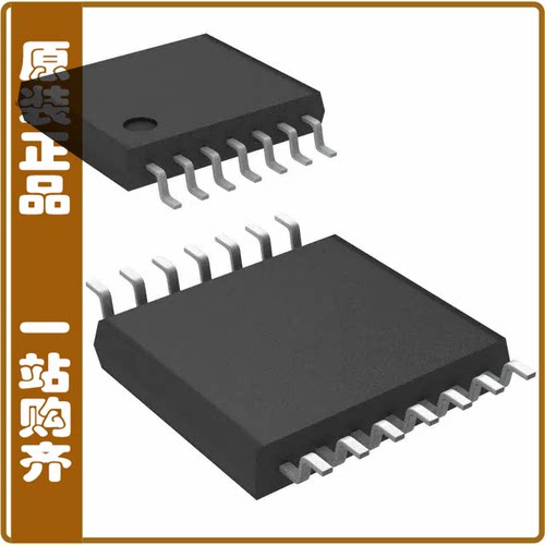 AS5048B-HTSP-500【SENSOR ANGLE 360DEG SMD】