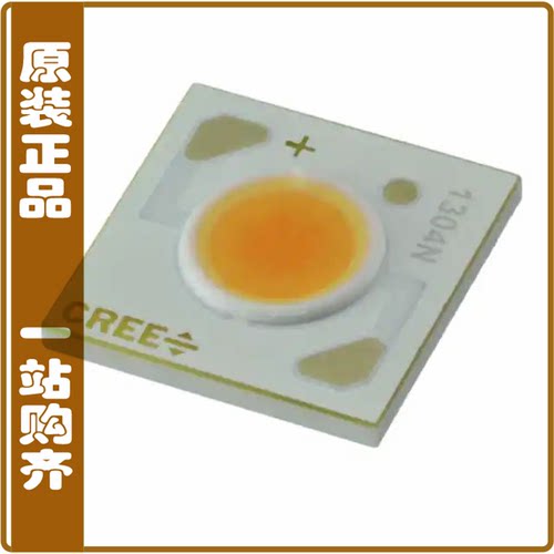 CXA1304-0000-000F00A427F【LED COB CXA1304 WARM WHT SQUARE】
