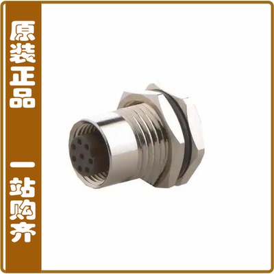 KWPA-2FP-8-001-XXX【M12 WATERPROOF CONN PANEL 8 PINS】