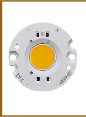 BXRC-57E2001-D-74-SE【VERO SE 13D COOL WHITE LED ARRAY】