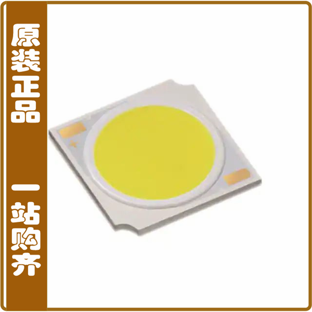 CLU038-1205C4-303M2K1【COB LED 3000K 80CRI】