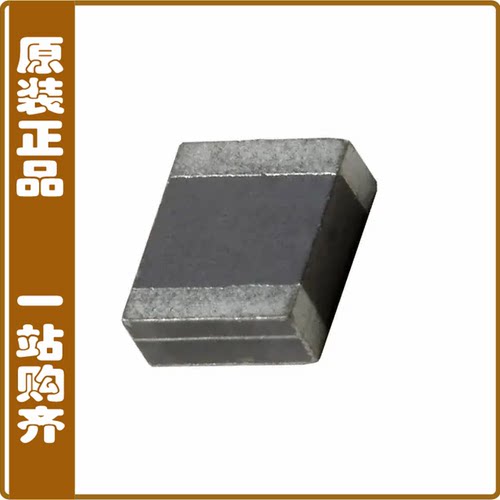 ECS-CR2-16.00-A-TR【CER RES 16.0000MHZ SMD】