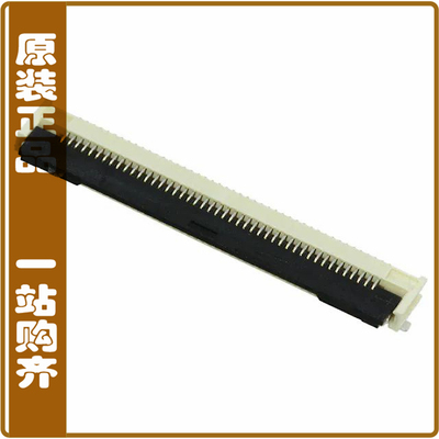 5051104591【CONN FFC/FPC BOTTOM 45P .5MM R/A】