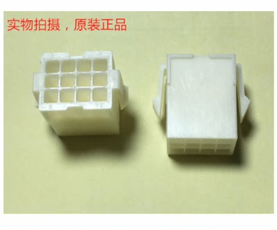 编码器 12针插头 AMP 172162-1