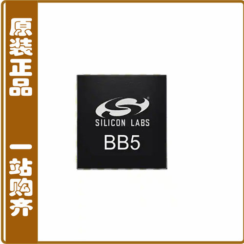 EFM8BB52F16G-C-QFN20【EFM8 BB52 8-BIT MCU, 1.8-5.5 VOL】