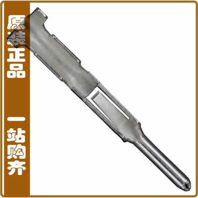 RM-PC-112【CONTACT PIN 20-24AWG CRIMP SLVR】