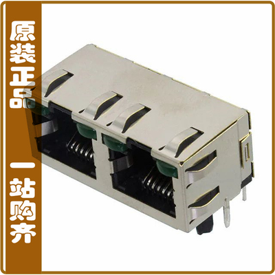 2-6116353-4【CONN MOD JACK 8P8C R/A SHIELDED】