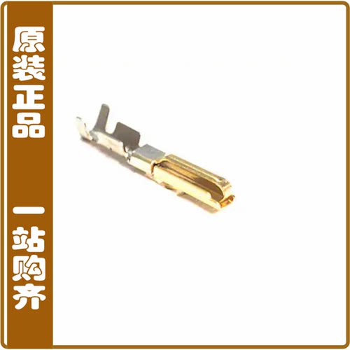 QR/P1-PC2B-121(12)【CONTACT PIN SIGNAL 20-24AWG GOLD】
