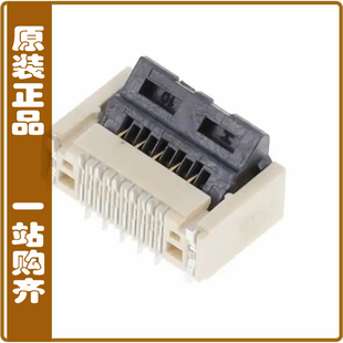 F31S-1A7L1-11010【FLEX CONNECTOR, 0.50MM PITCH, HE】