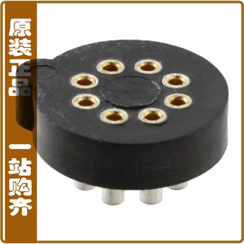 917-43-108-41-001000【CONN TRANSIST TO-5 8POS GOLD】