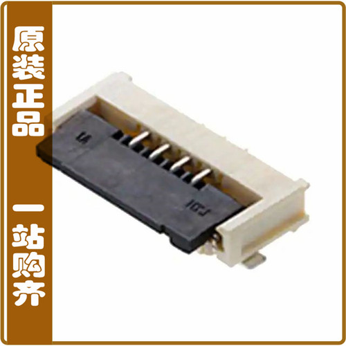 2005280110【1.0 FPC ZIF BTM CONT EMBT PKG 11】