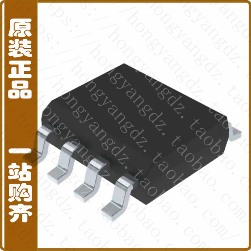 TS27M2CDT【IC OPAMP GP 1MHZ 8SO】