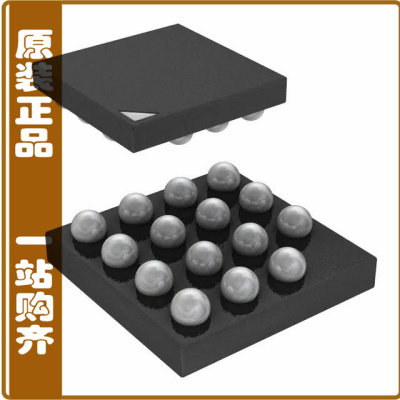 ATTINY20-CCUR【IC MCU 8BIT 2KB FLASH 15UFBGA】
