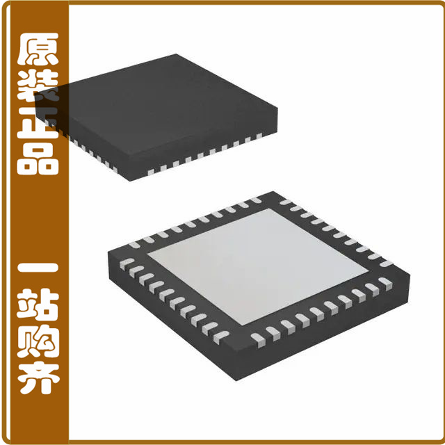AT97SC3204-X2MA-10【IC CRYPTO TPM LPC 40QFN】