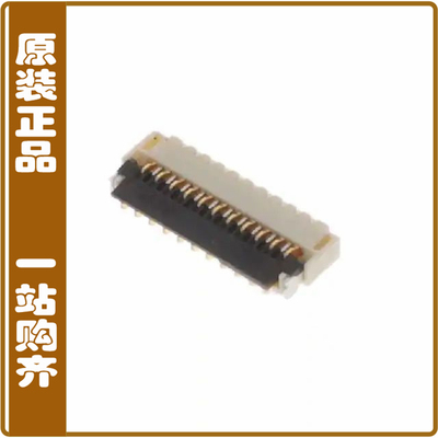2-2328724-1【0.3MM PITCH FRONT FLIP FPC, 21PO】