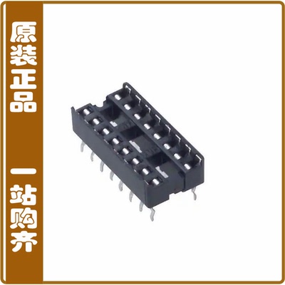 2-641610-1【CONN IC DIP SOCKET 16POS TIN】