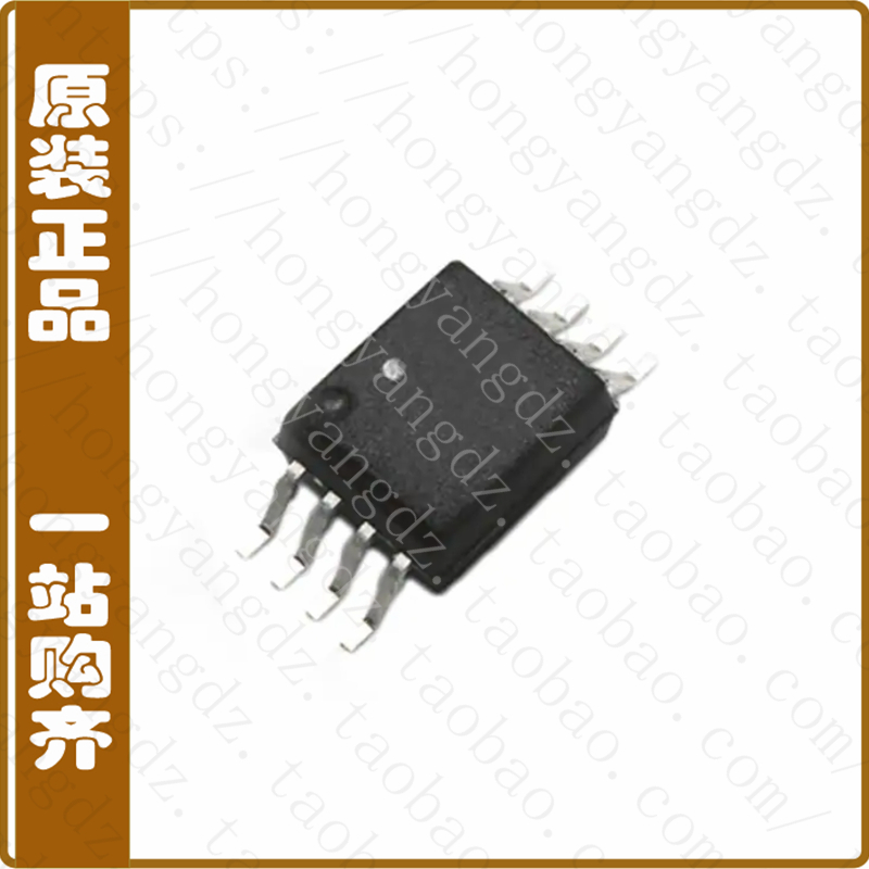 LTC2970CUFD#PBF【IC PWR SUPPLY CTRLR/MONITR 24QFN】