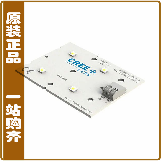 LSR1-04C32-5070-00【LED MODULE XP-G3 5000K RECTANGLE】