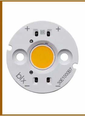 BXRC-50E1001-B-73-SE【VERO SE 10B COOL WHITE LED ARRAY】