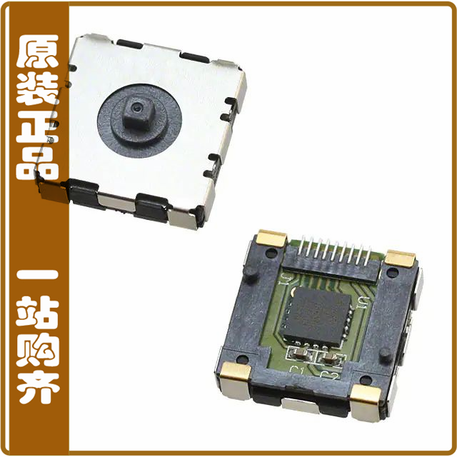 N40P112【SW NAV JOYSTICK MOD CONTACTLESS】