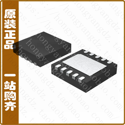 STBP120BVDK6F【IC OVP W/THERMAL SHUTDOWN 10TDFN】