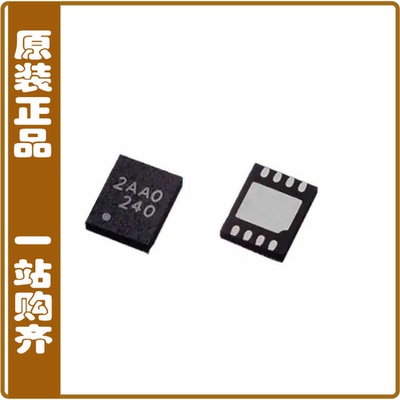 MLX90392ELQ-AAA-010-RE【SENS MAG I2C TRIAXIS 5MT 8UTDFN】