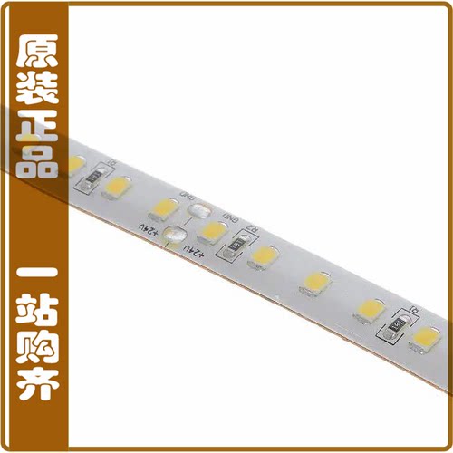 AB-FC02450-19700-8A1【LIGHT STRIP W IP65 24V 6 LED/SEG】