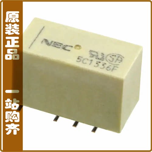 EE2-12SNU-L【RELAY GEN PURPOSE DPDT 2A 12VDC】