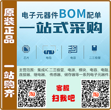 SSHB21H-R041250【CMC 125MH 400MA 2LN TH】