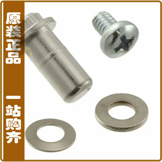 2085709-1【ICCON, SIZE 4 LOCKING PIN ASSEMB】