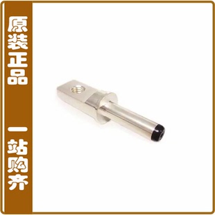 HPAHS【PIN CONTACT, MACHINED, RADSOK (R】