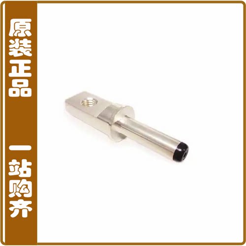 HPAHS【PIN CONTACT, MACHINED, RADSOK (R】