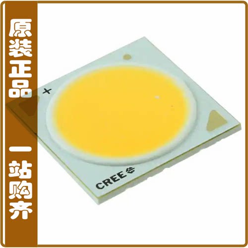 CXA2530-0000-000N00T20E5【CREE XLAMP CXA2530 19MM WHITE】