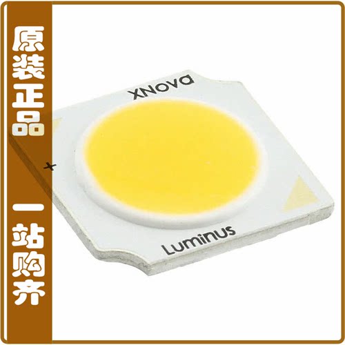 CLM-9-30-80-36-AC02-F2-2【LED COB CLM9 WARM WHITE SQUARE】
