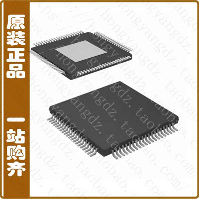 TPS659119AIPFPRQ1【IC PMU W/DCDC CTRLR 80HTQFP】