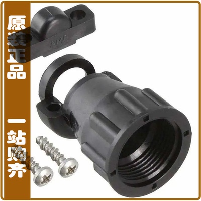 206062-2【CONN BACKSHELL W/CLAMP SZ 11 BLK】