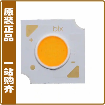 BXRH-30H1000-B-73【V6 HD WARM WHITE LED ARRAY】