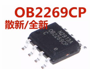 全新 OB2269CP OB2269CPCA SOP8 贴片 液晶电源管理芯片
