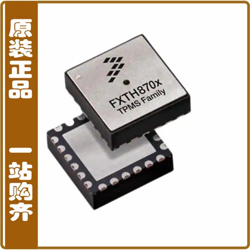 FXTH870911DT1【IC SENSOR MULTICHIP XZAXIS 24QFN】