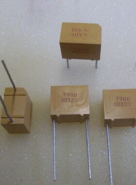 790D106X0040C2B  Vishay / Sprague 军工级直插钽电容 40V10UF