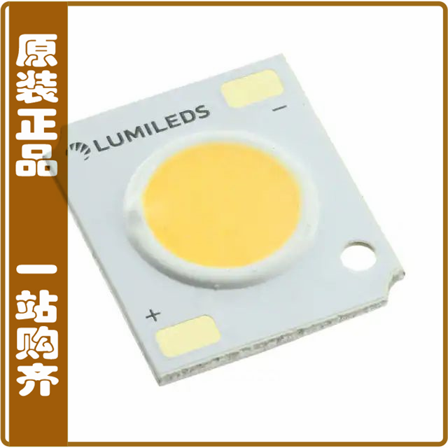 L2C2-57701208E1500【LED COB 5700K COOL WH 70CRI SMD】