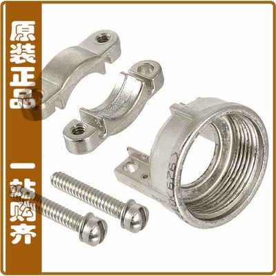 97-3057-1010(676)【CONN CABLE CLAMP SZ18 1-20 SILVR】