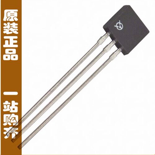 OHN3120U【MAGNETIC SWITCH UNIPOLAR TO92-3】