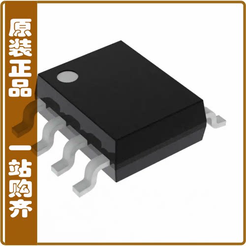 MLX90340SDC-AAA-100-RE【TRIAXIS PROG ROTARY/LINEAR POSIT】