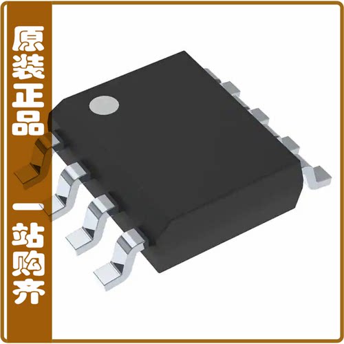 CAT93C66VI-G【IC EEPROM 4K SPI 2MHZ 8SOIC】